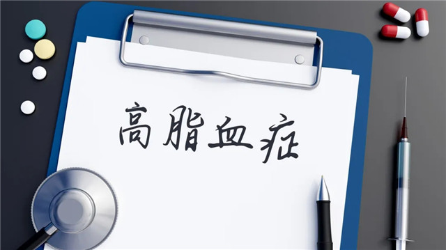 別被體檢單“騙”了！你的血脂在這個(gè)范圍內(nèi)才正常
